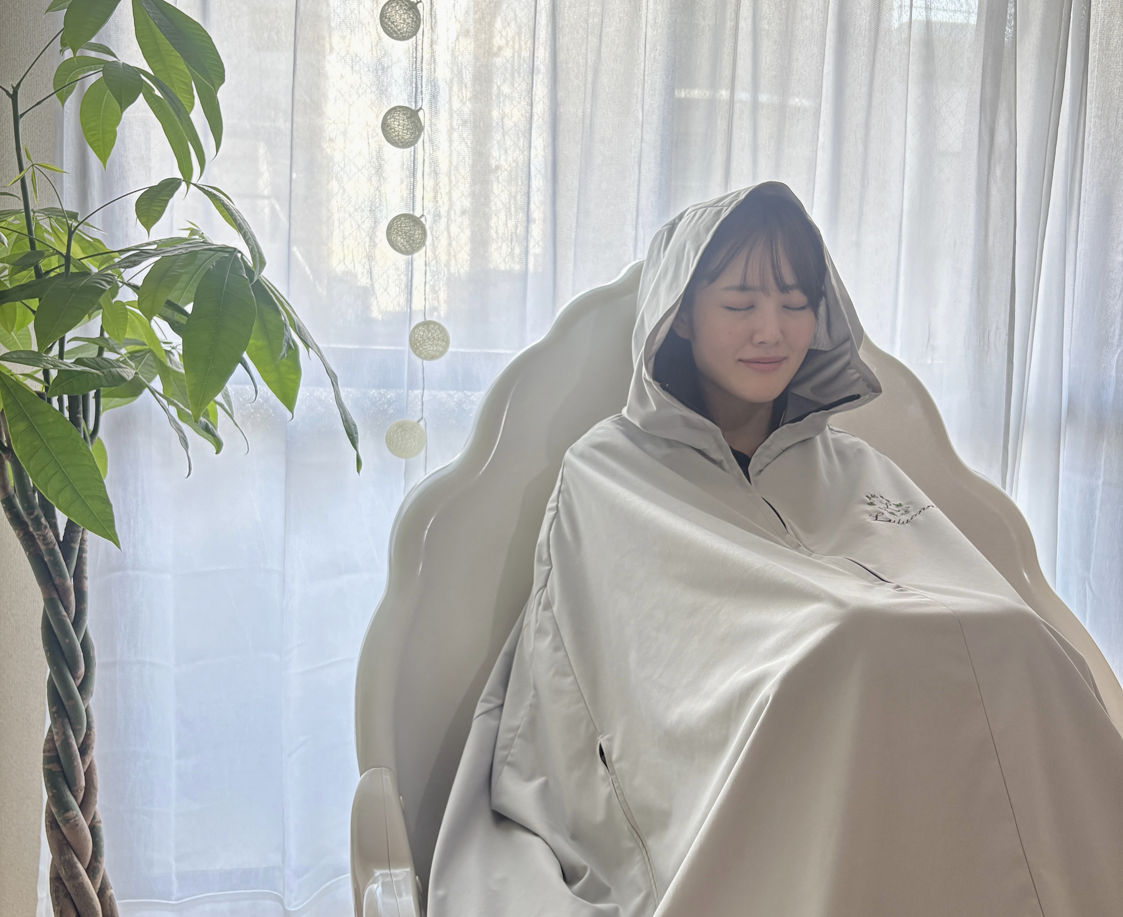 今すぐご予約を！