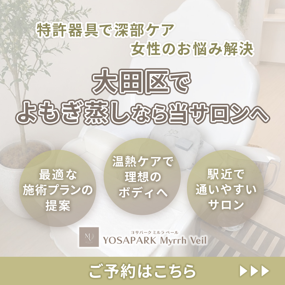modal_banner